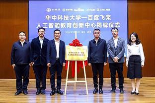 the preparations for the olympic games 2022 in beijing are on according Ảnh chụp màn hình 2